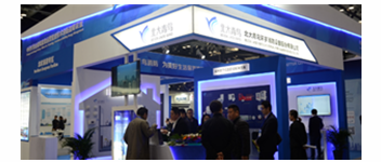 當&ldquo;青鳥(niǎo)消防&rdquo;遇上中國國際智能建筑展覽會(huì )，精彩即將呈現&hellip;&hellip;