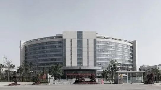 樂(lè )清人民政府