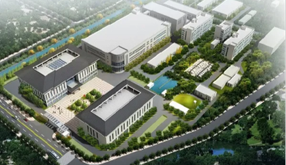 浙江誠意藥業(yè)股份有限公司海洋生物醫藥制造項目