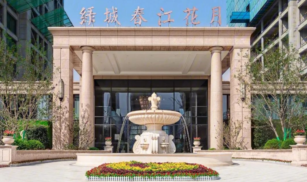 咸陽(yáng)綠城&middot;春江花月小區