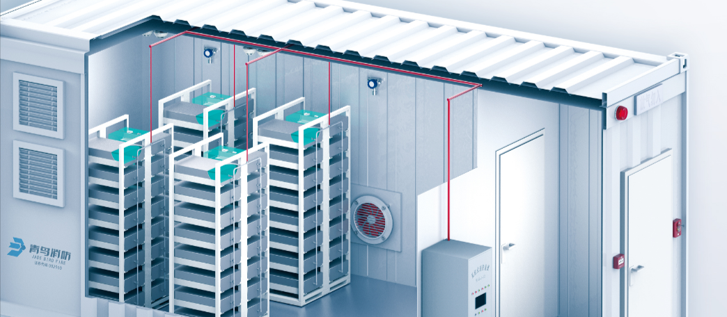 青鳥(niǎo)消防亮相中國國際清潔能源博覽會(huì )