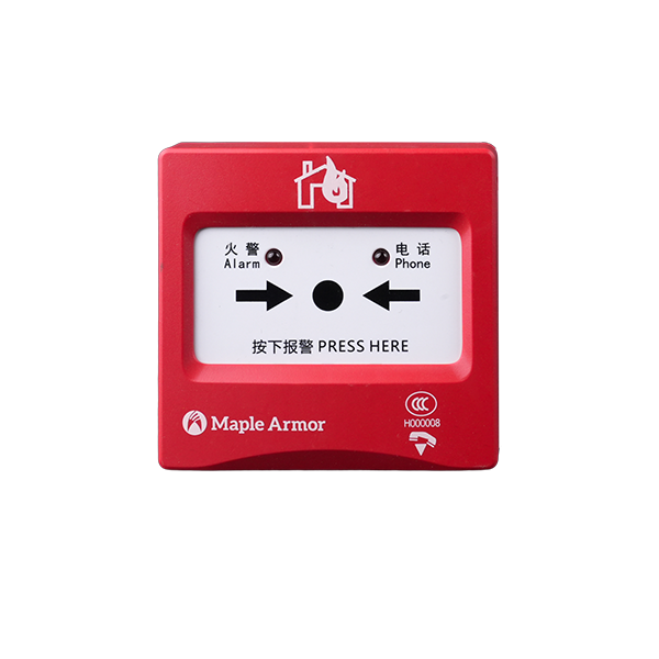 手動(dòng)火災報警按鈕（帶插孔）	
