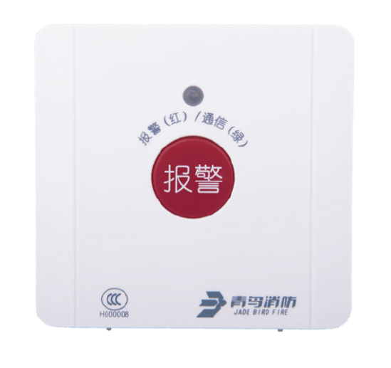 手動(dòng)報警開(kāi)關(guān)